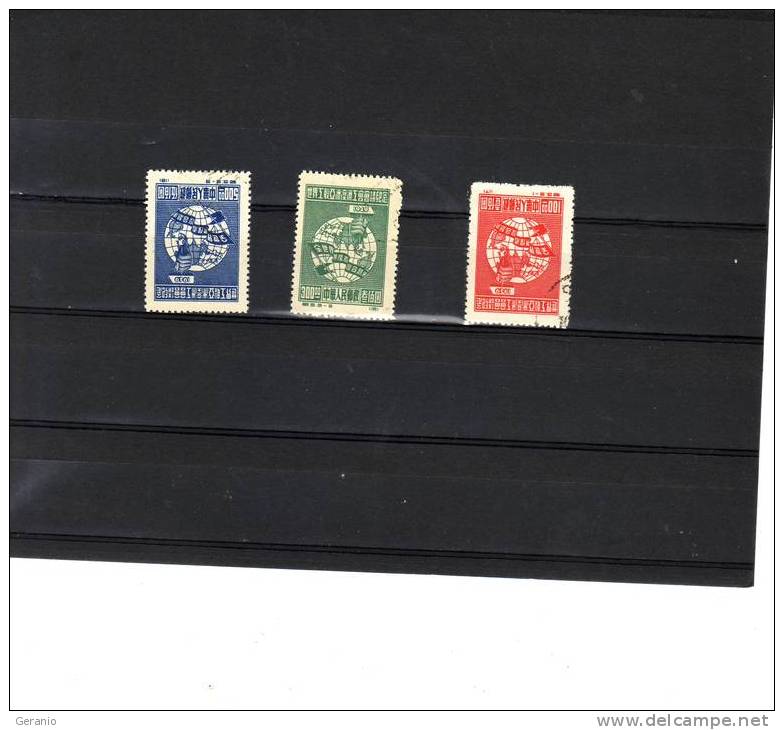 CINA USATI - Used Stamps