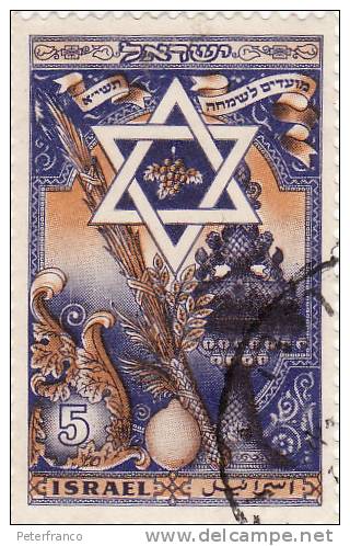 1950 Israele - Anno Nuovo - Oblitérés (sans Tabs)