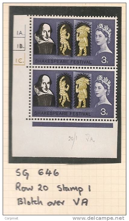 UK - Variety  SG 646 - Row 20 Stamp 1 DARK FLAW OVER VA - Pair With Normal  MNH - Errors, Freaks & Oddities (EFOs