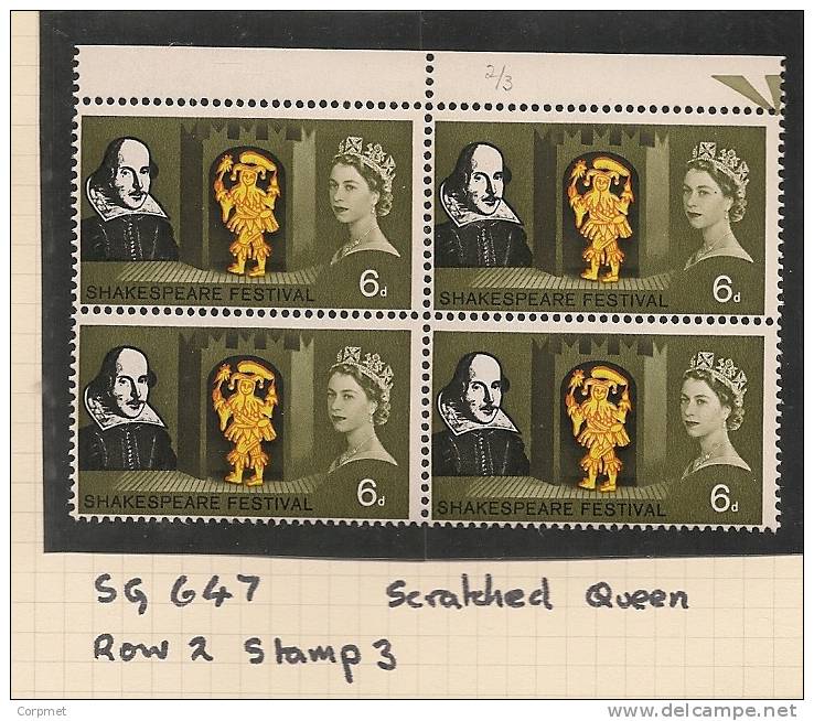 UK - Variety  SG 647 - Row 2 Stamp 3  SCRATCHED QUEEN -   MNH - Errors, Freaks & Oddities (EFOs