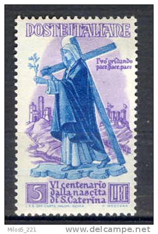 Italie  1948  N° 513 * - 1946-60: Neufs