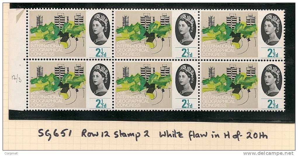 UK - Variety  SG 651 - Row 12 Stamp 2  White Flaw In H Of 20th  - MLH - Errors, Freaks & Oddities (EFOs