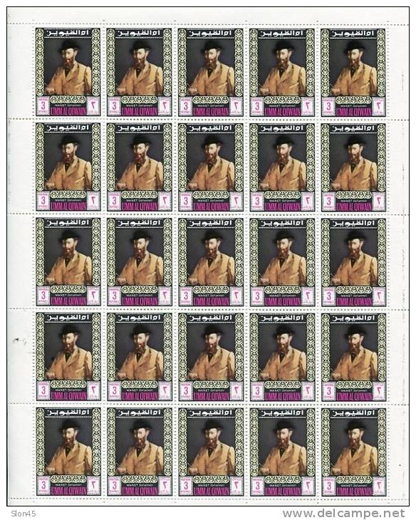 Qiwain 1967 Sheet  Of 25 Stamps  MNH Art Self Portrait  Manet CV 55 Euro - Other & Unclassified