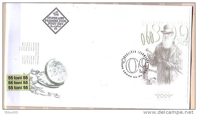 2009 European Phil. Exhibition- Charles Darwin  S/S Imperf.- FDC  Bulgarie / Bulgaria - FDC