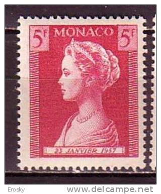 Q5329 - MONACO Yv N°481 ** - Nuevos