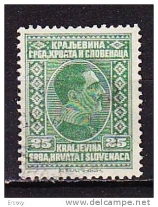 PGL - YUGOSLAVIE Yv N°170 - Used Stamps