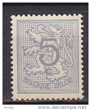 K6426 - BELGIE BELGIQUE Yv N°849 * - 1951-1975 Heraldieke Leeuw