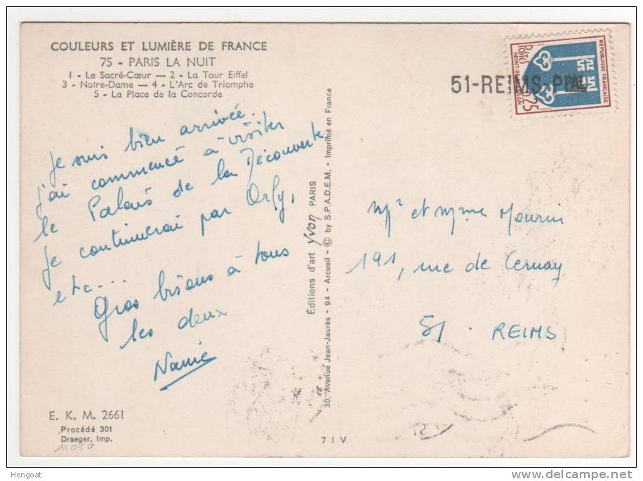 Griffe Linéaire En Arrivée : " 51 Reims Ppal " / Carte De Paris - Storia Postale