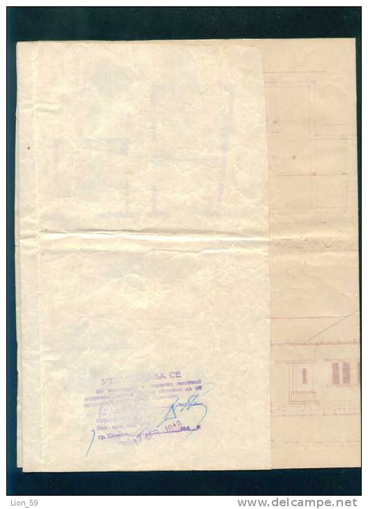 13K1200 / M.O.S.P. FUND 1945 - 5 Lv. - Masons´ Symbols Masonic  - Revenue Fiscaux  Fiscali Bulgaria Bulgarie Bulgarien - Francmasonería