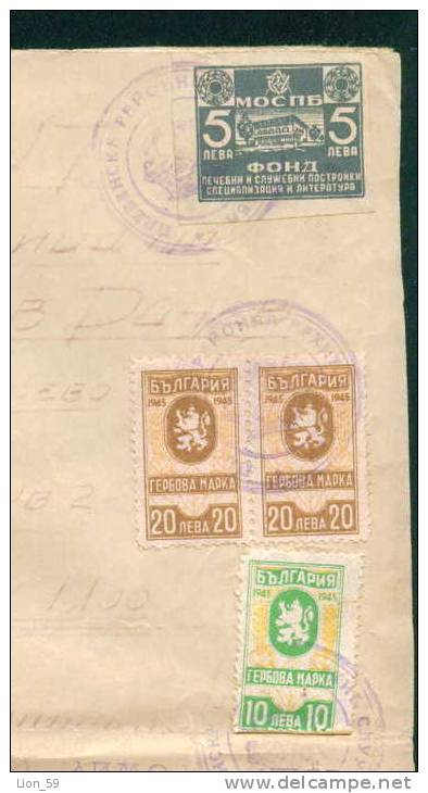 13K1200 / M.O.S.P. FUND 1945 - 5 Lv. - Masons´ Symbols Masonic  - Revenue Fiscaux  Fiscali Bulgaria Bulgarie Bulgarien - Freemasonry