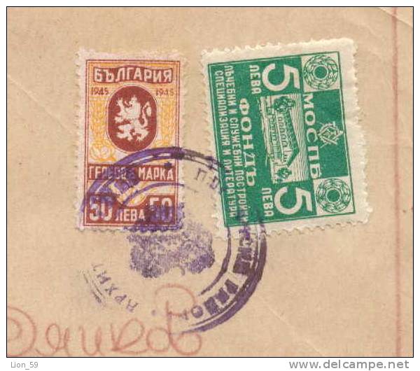 13K1196 / M.O.S.P. FUND 1945 - 5 Lv. - Masons´ Symbols Masonic  - Revenue Fiscaux  Fiscali Bulgaria Bulgarie Bulgarien - Freimaurerei