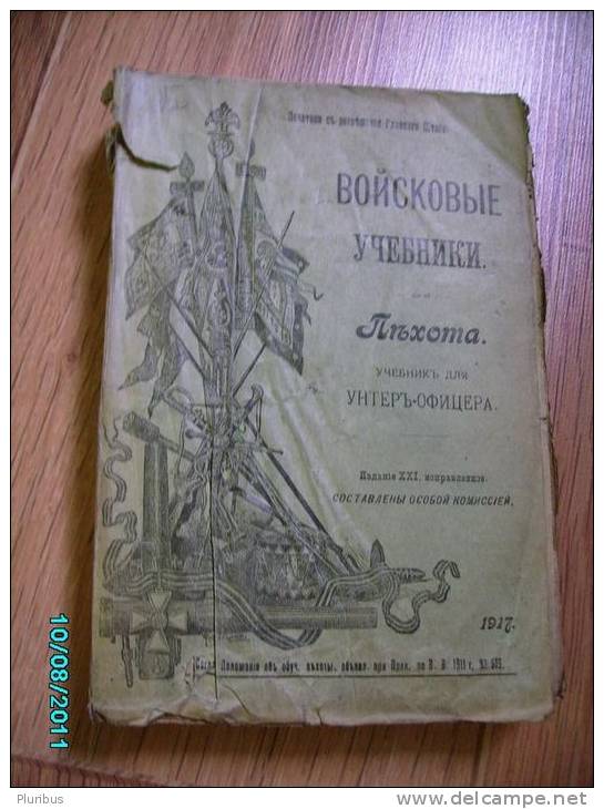 1917 RUSSIA, MANUAL FOR INFANTRY NC OFFICER - Lingue Slave