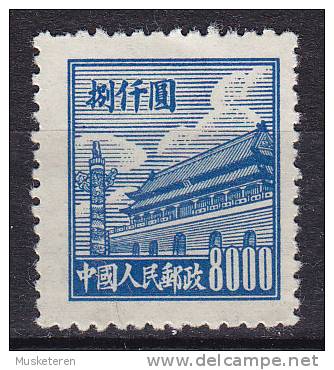 China People's Republic 1950 Mi. 19     8000$ Peace Square Peking MNG - Ongebruikt