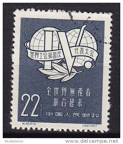 China Chine 1957 Mi. 346    8 F Welt-Gewerksscaftskongress In Leipzig - Usati