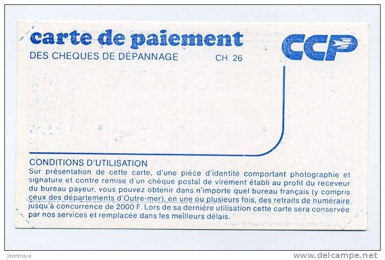 FRANCE - SPECIMEN DE CARTE DE PAIEMENT DE C.C.P. - SUP - Specimen