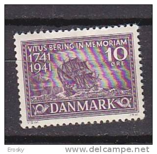L4765 - DANEMARK DENMARK Yv N°278 * - Nuovi