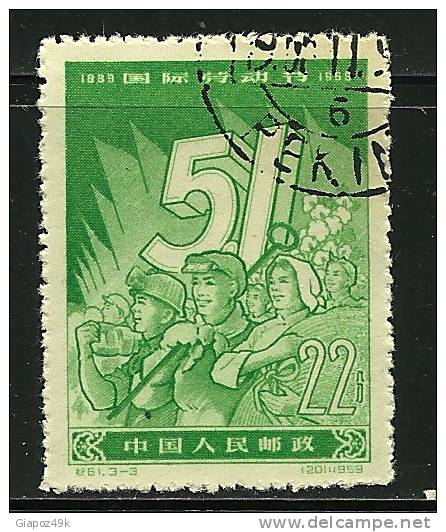 ● CHINA - 1958 - LAVORO - N.  443  Usato  - Cat. ? €  - Lotto 707 - Used Stamps