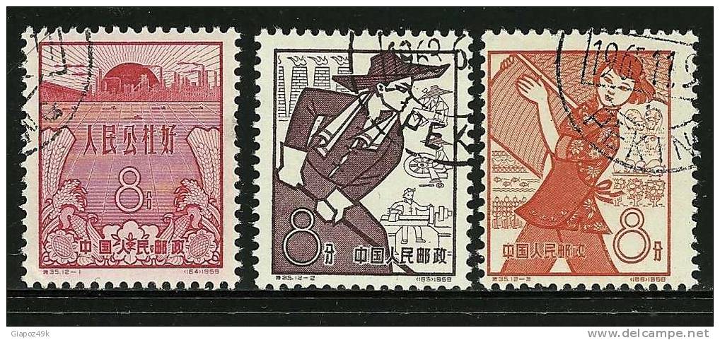● CHINA - 1959 - LAVORI - N.  454 . . .  Usati  - Cat. ? €  - Lotto 704 - Used Stamps