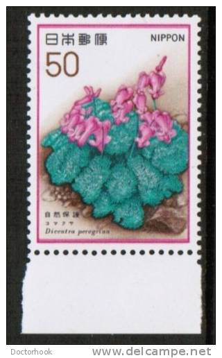 JAPAN   Scott #  1321**  VF MINT NH - Neufs