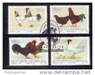 BOP 1993 CTO Stamp(s) Chicken 290-293 #3319 - Farm