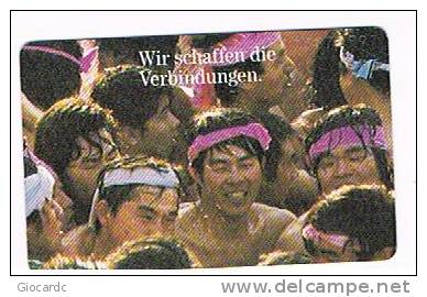 GERMANIA (GERMANY) - DEUTSCHE TELEKOM (CHIP) - 1993  WEIHNACHTSEDITION: WIR SCHAFFEN DIE VERBINDUNGEN A41- USED-RIF.5781 - A + AD-Reeks :  Advertenties Van D. Telekom AG