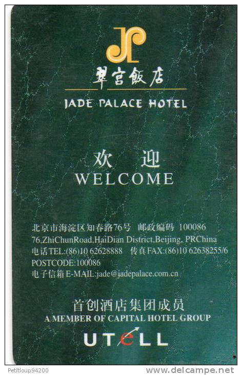 CLE D'HOTEL JADE PALACE HOTEL Beijing CHINE - Chiavi Di Alberghi