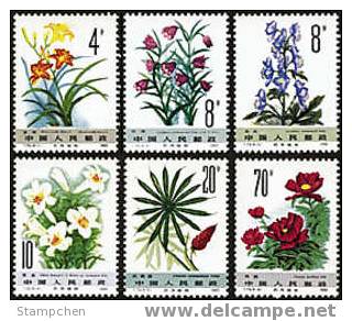 China 1982 T72 Medicinal Herbs Stamps Mother Flora Lily Peony Flower Medicine - Nuovi