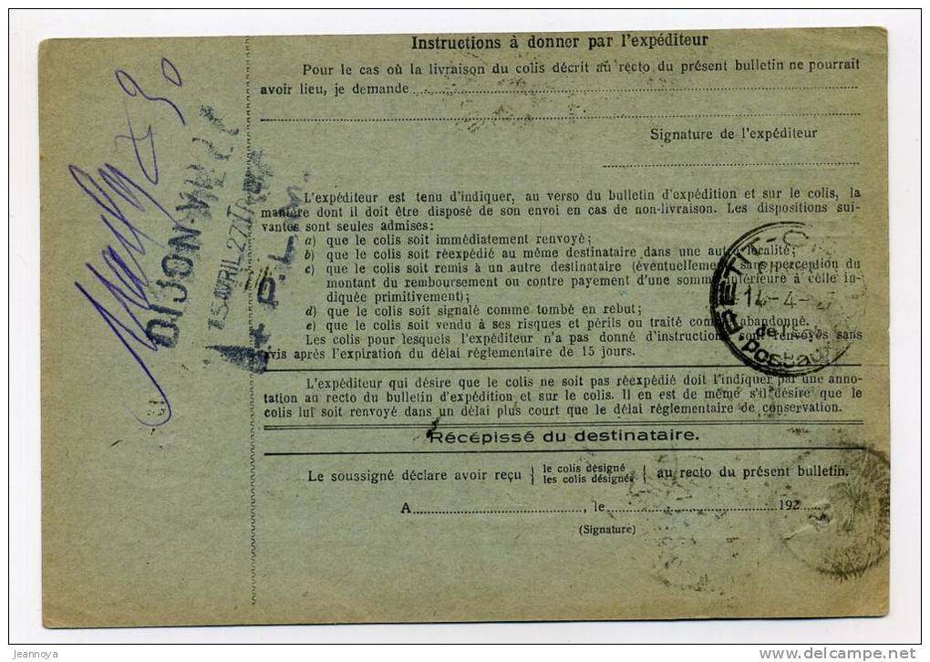 FRANCE - COLIS POSTAUX ALSACE-LORRAINE - DIVERS TP DONT N° 123 PERFORÉ - TB - Lettres & Documents