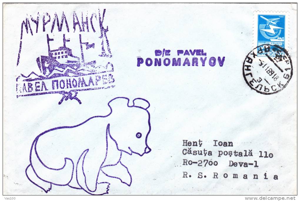 BEARS OURS,  Obliteration On Cover Expedition Polaire 1989 Rare PMK On Cover Russia. - Ours