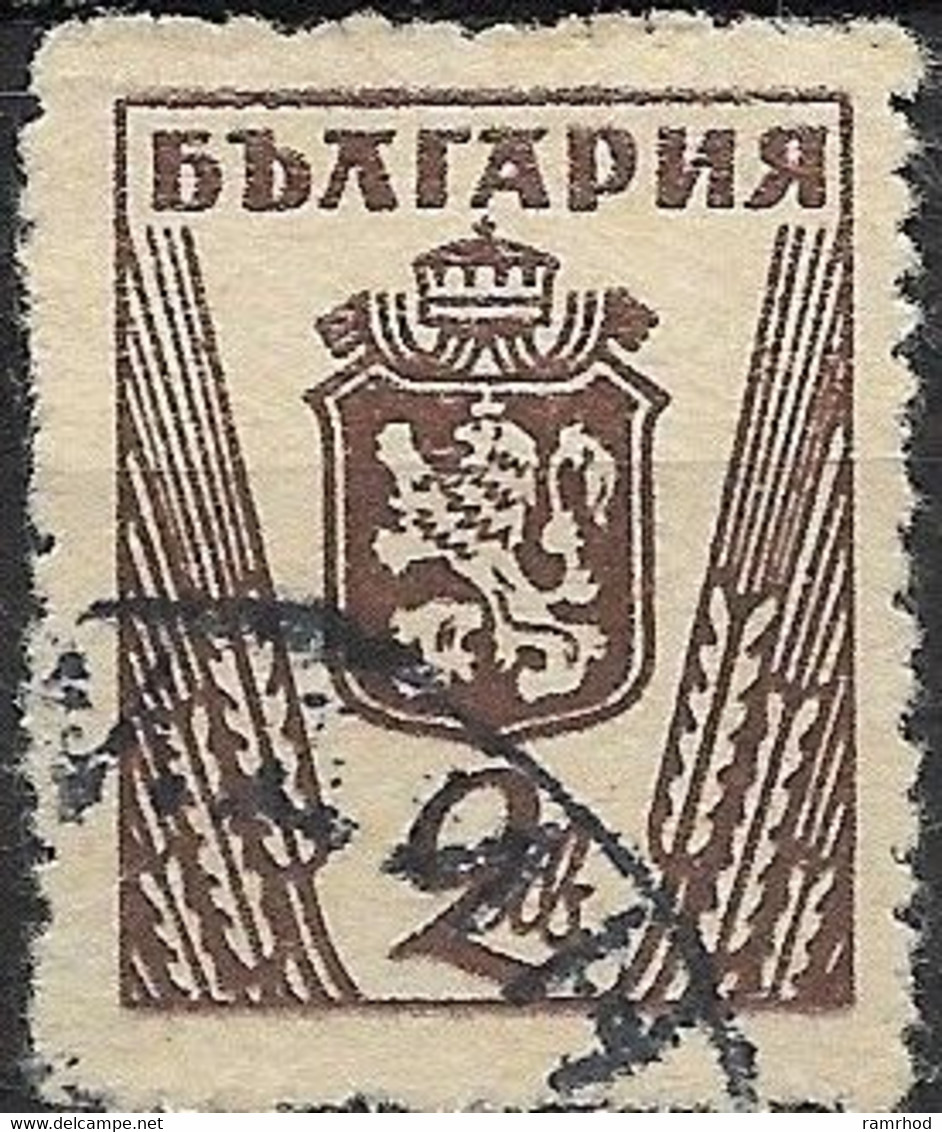 BULGARIA 1945 Lion Rampant - 2l Brown FU - Usati