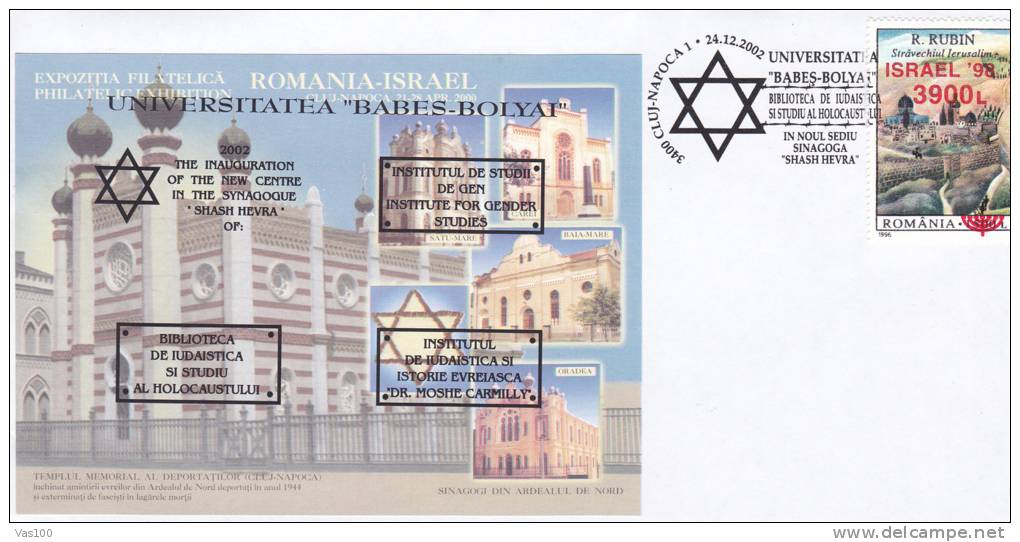 2002 The Inaguration Of The New Centre In The Synagogue "SHASH HEVRA",special Cover Obliteration Concordante Romania. - Mosquées & Synagogues