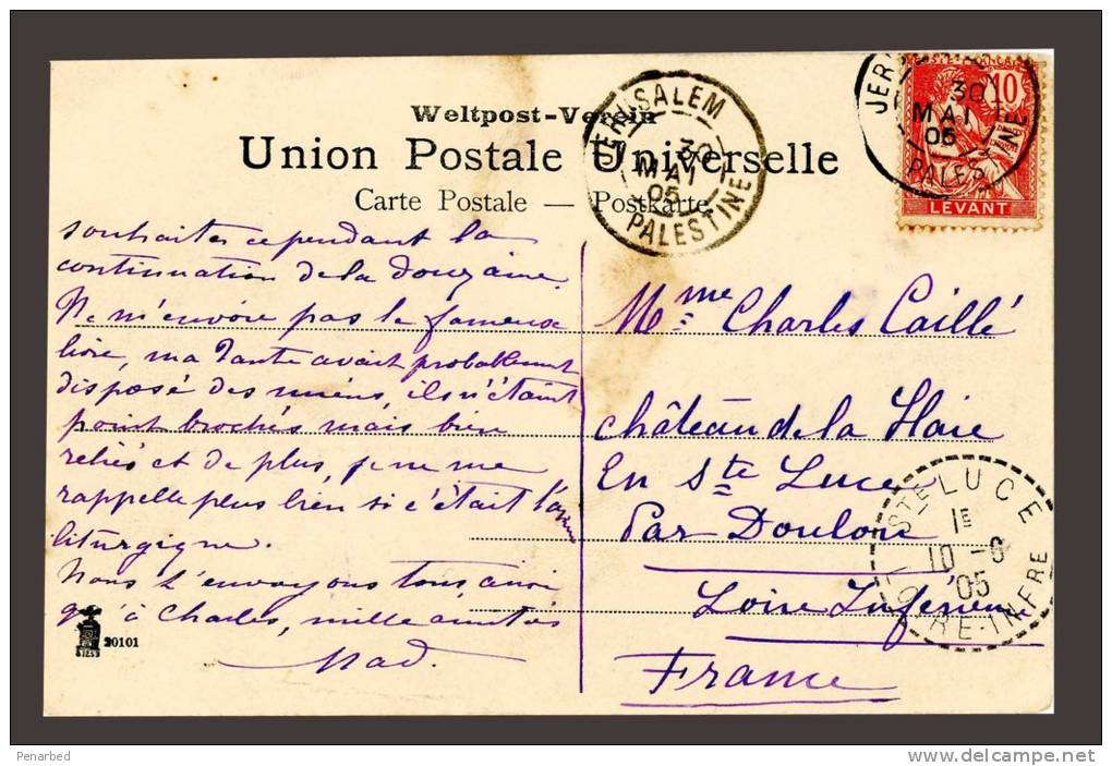 Carte Postale Affranchie 10 Cts Rose Du Levant N°14 Avec Oblitération JERUSALEM PALESTINE Le 30 Mai 1905 - Cartas & Documentos