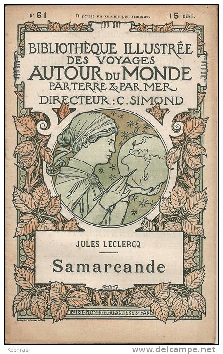 Bibliotheque Illustree Des Voyages Au Tour Du Monde - N° 61  - SAMARCANDE - Jules Leclercq - Géographie