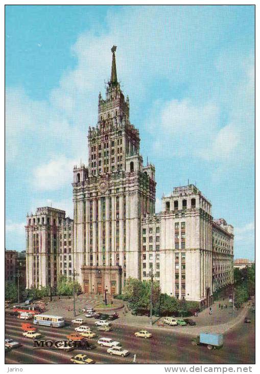 Russia-Moscou, Tall Building On Lermontov Squuare,bus+automobile+trolleybus, Circulé Non,1985 - Buses & Coaches