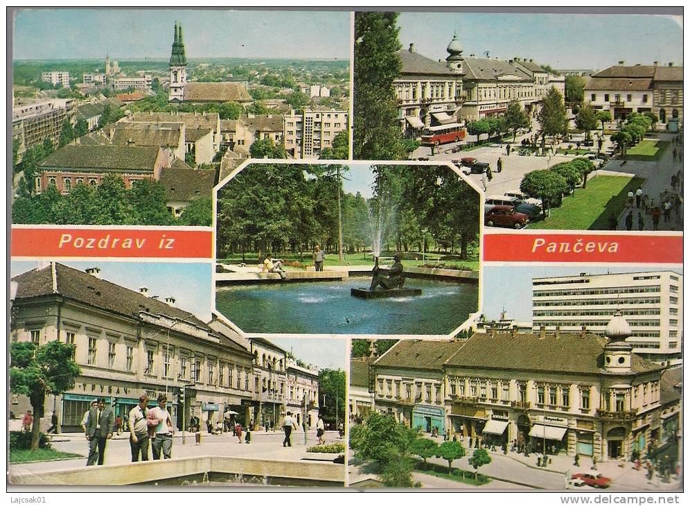 Pancevo Circulated 1973. - Serbie