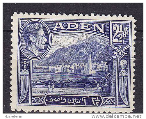 Aden 1939 Mi. 21     2½ A King George VI. & Mukalla MNH** - Aden (1854-1963)