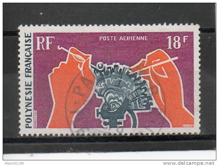 POLYNESIE P Aérienne Huitre Perlière 18f Lilas Rouge Orange Gris Noir 1970 N°36 - Oblitérés