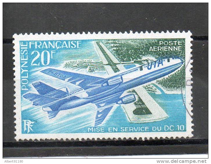 POLYNESIE P Aérienne  DC 10 20f Bleu Turquoise Vert Foncé Bleu 1973n°74 - Oblitérés