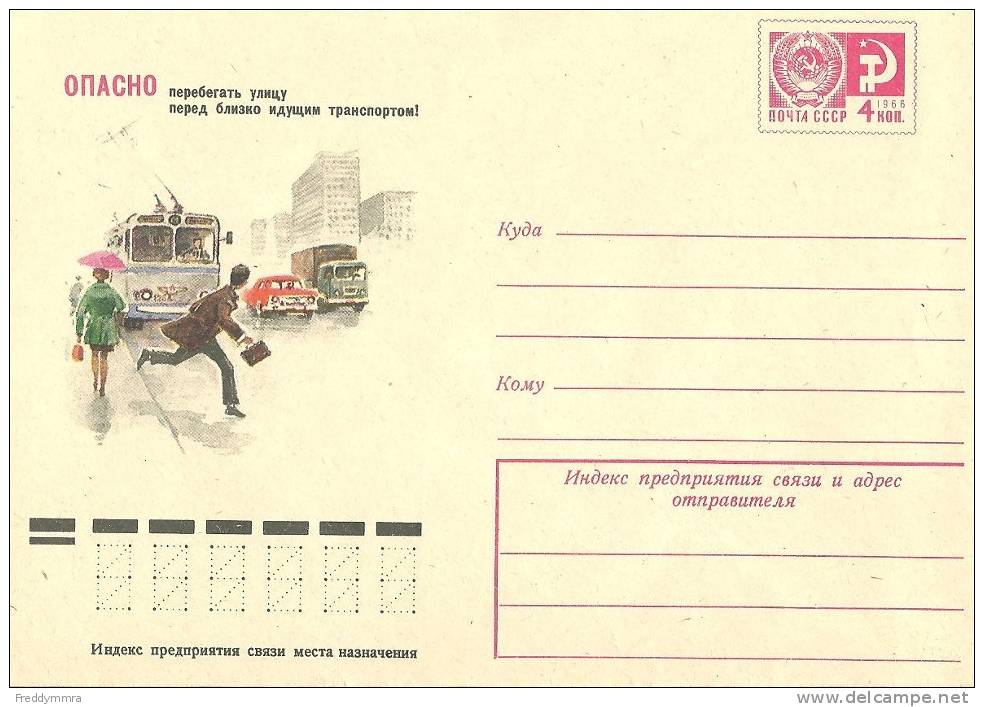 Russie: Entier Postal ** - Accidents & Road Safety