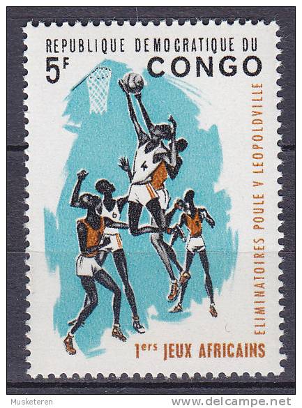 Democratic Republic Of Congo 1965 Mi. 221     5 Fr Afrikanische Sportspiele Basket-Ball MNH** - Ungebraucht