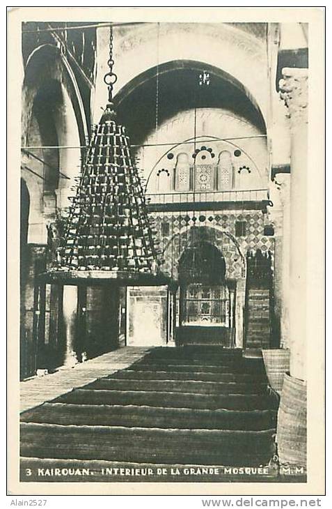 KAIROUAN - Intérieur De La Grande Mosquée (M.M. 3) - Tunisie