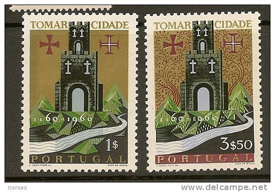 Tomar; Castle - Unused Stamps