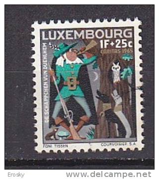 Q3952 - LUXEMBOURG Yv N°673 - Used Stamps