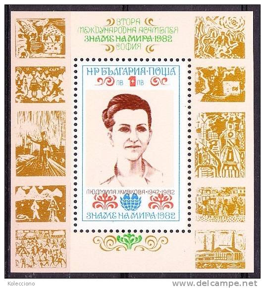 Bulgaria Yvert BF 107 Year 1982, 40th Ann- Of Ljudmila Zivkova, MNH - Nuevos