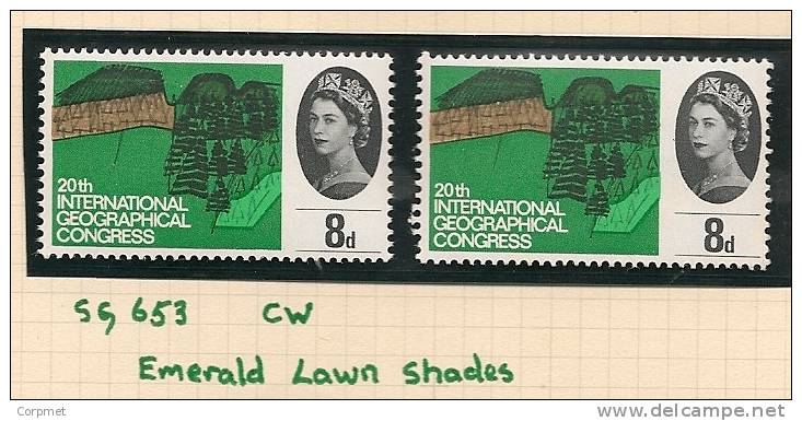 UK - Variety  SG 653 - Emerald Lawn Shads -  MNH & MLH - Errors, Freaks & Oddities (EFOs