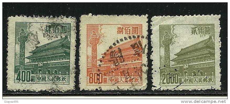 ● CHINA - 1954 - PAGODA - N. 234 . . . Usati  - Cat. ? €  - Lotto 758 - Used Stamps