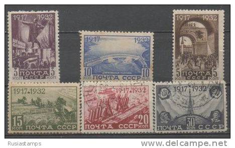 RUSSIA (USSR) -(CP3204)-YEAR 1932-(Michel 414/419.)--15th Anniversary Of Great October Revolution. Mixed See Scann - Unused Stamps