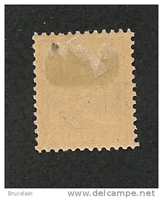 SUISSE  -  N°  152  -  * - Cote 13  € - Ungebraucht