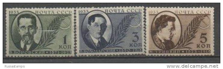 RUSSIA (USSR) -(CP3304)-YEAR 1933-(Michel 450/452)-Communist Party Activists- MNH ** - Neufs