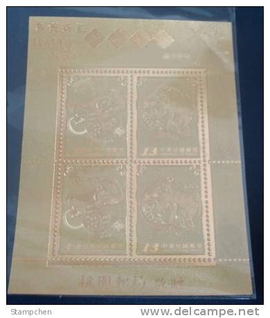 Gold Foil Rep China 2003 Chinese New Year Zodiac Stamps S/s - Monkey Taoyuan Unusual - Altri & Non Classificati